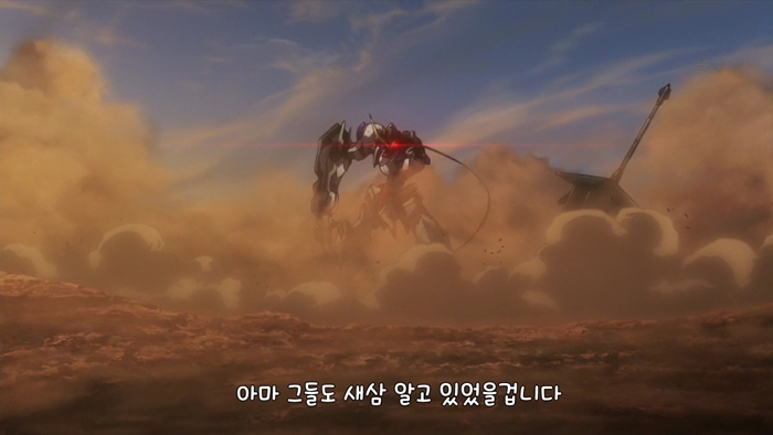 [Ohys-Raws] Kidou Senshi Gundam - Tekketsu no Orphans 2 - 25 END (TBS 1280x720 x264 AAC).mp4_001039104.jpg