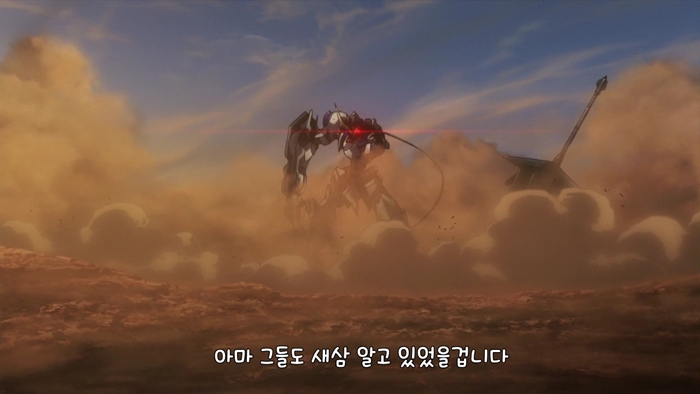 [철혈의 오펀스] 두사람의 대화(왜곡,bgm)_9.jpg