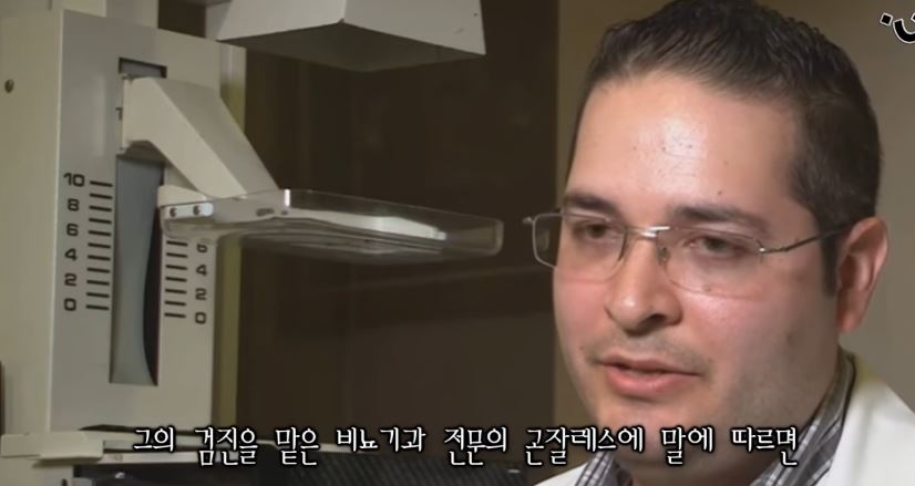 민간요법으로 세계최강 성기를 가지게 된 남자.jpg_3.jpg