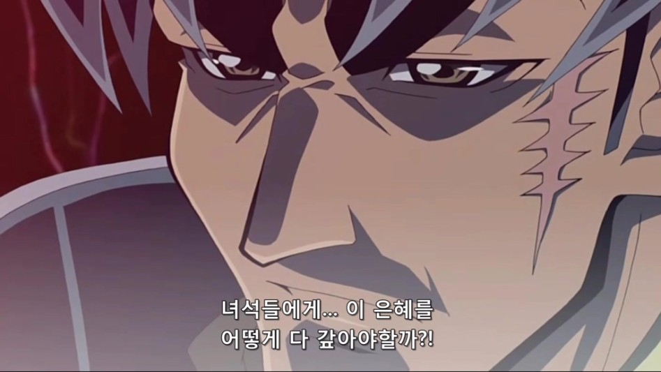 [초전자포S, 유희왕 外] 감독이 중요하다 느끼게 해준 작품..._28.jpg