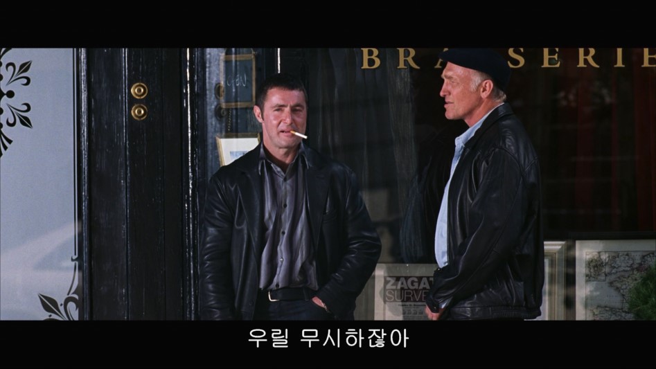 마피아들의 경찰 구분 방법.jpg_4.jpg