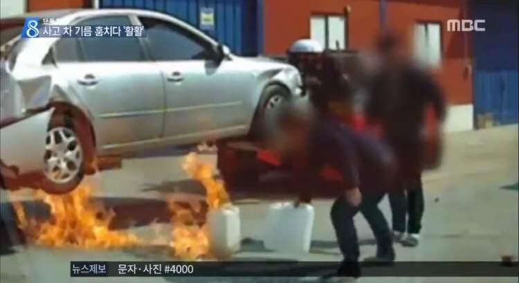 별짓을 다하는 렉카 기사들._6.jpg