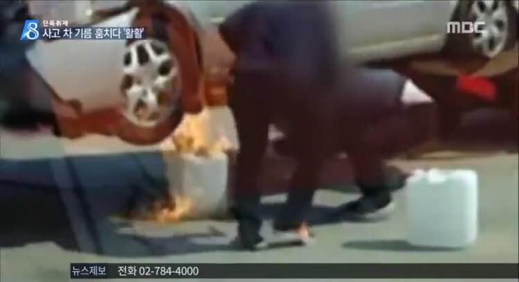 별짓을 다하는 렉카 기사들._3.jpg