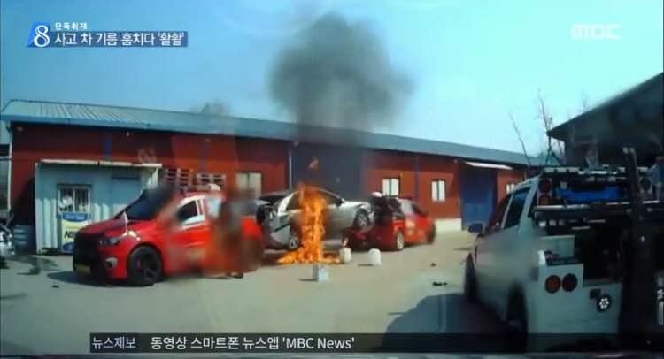 별짓을 다하는 렉카 기사들._8.jpg