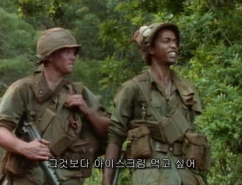 자막 잘못 넣었을때 광경.jpg_2.jpg