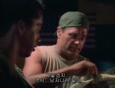 자막 잘못 넣었을때 광경.jpg_14.jpg