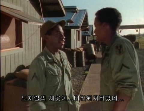 자막 잘못 넣었을때 광경.jpg_16.jpg