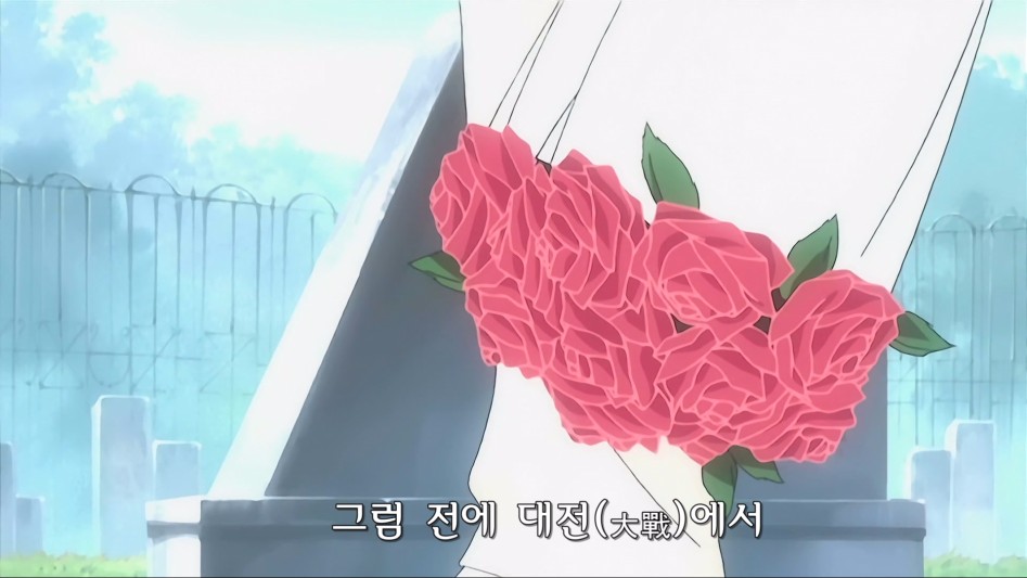 신혼합체 고단나_10.jpg
