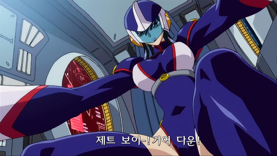 신혼합체 고단나_17.jpg