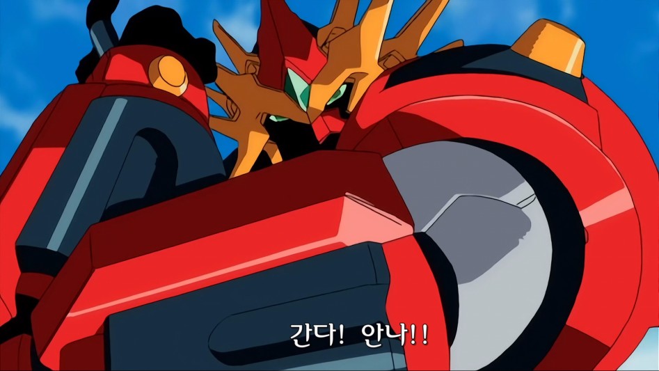 신혼합체 고단나_47.jpg