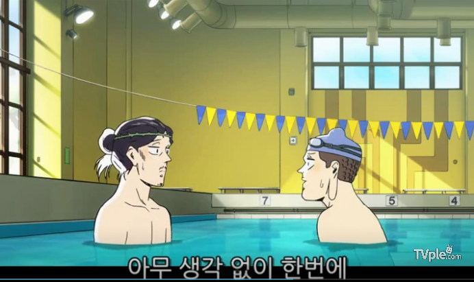 [세인트 영맨] 맥주병 예수에게 수영을 가르쳐주는 부처_16.png