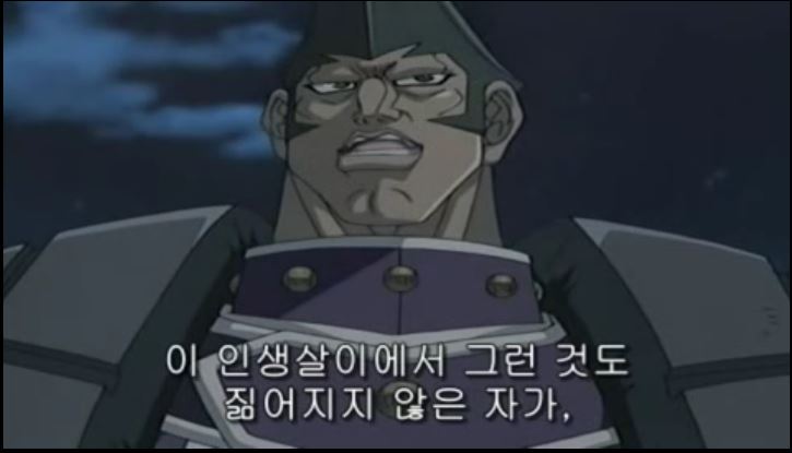 [유희왕 GX] 10년을 내다본 남자_7.jpg
