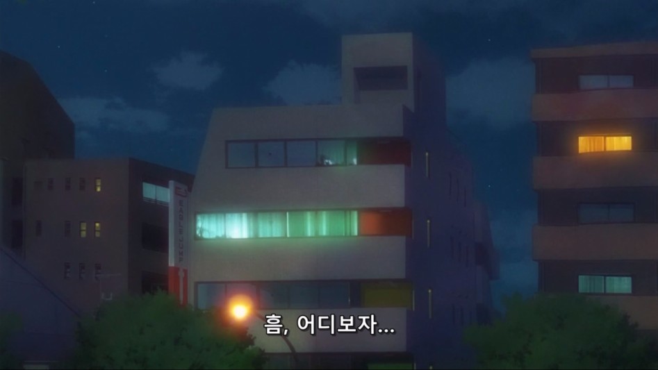 (뉴게임) 아오바 쨩의 착한아이증후군.manga_1.jpg