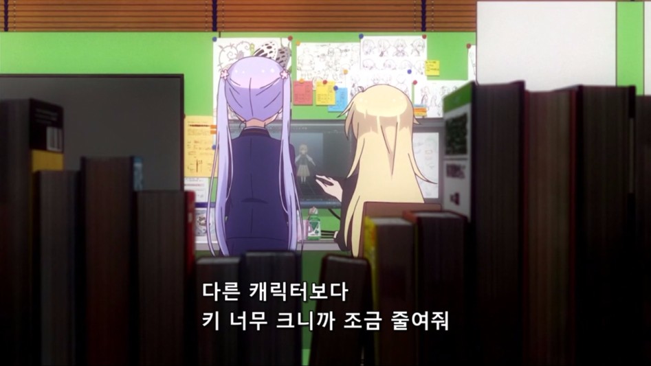 (뉴게임) 아오바 쨩의 착한아이증후군.manga_2.jpg