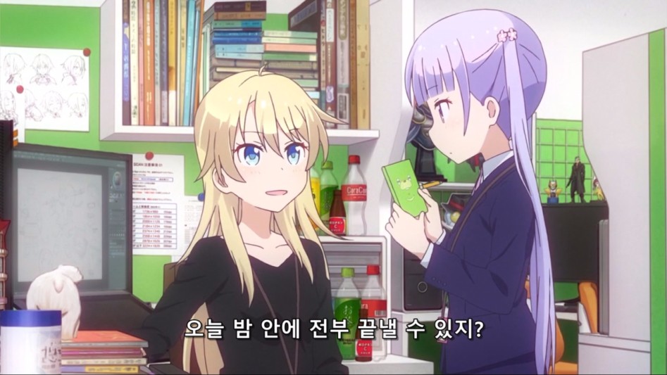 (뉴게임) 아오바 쨩의 착한아이증후군.manga_5.jpg