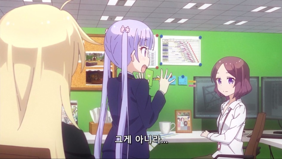 (뉴게임) 아오바 쨩의 착한아이증후군.manga_11.jpg