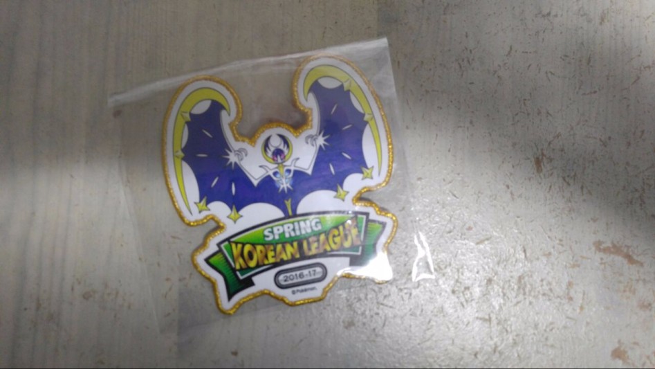 색다른 카푸꼬꼬꼭 배포 후기입니다._3.jpg