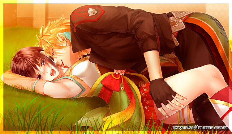 츠미쿠이 ~ 천의 저주, 천의 기도 ~ for V CG추가 공개_3.jpg