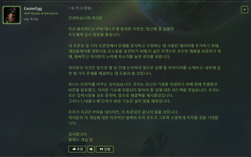 소름끼치는 스꼴틀딱들.jpg_3.jpg