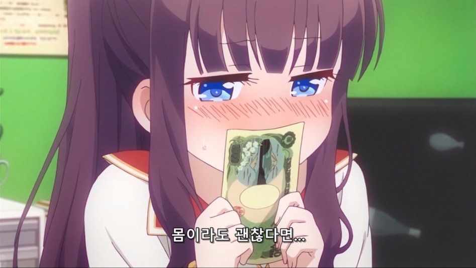 (뉴게임) 아오바 쨩에게 몸을 바치는 히후미 선배.manga_24.jpg