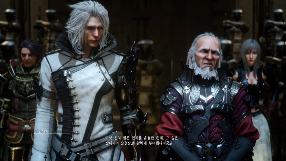 FINAL FANTASY XV_20161204212240.png