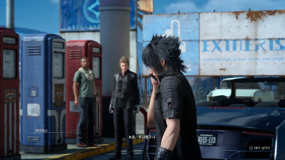 FINAL FANTASY XV_20161204212456.png