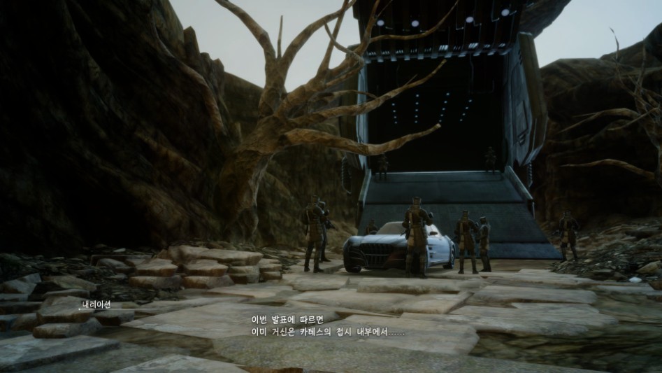 FINAL FANTASY XV_20161130181256.png