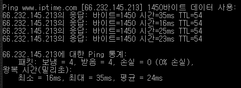 플스4로 리모트 하시는분들을 위한 팁_2.png