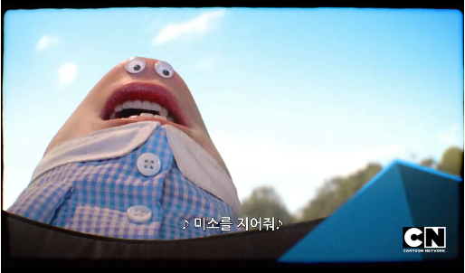 [검볼] 이상한 친구, 이상한 화_3.png
