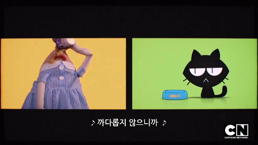 [검볼] 이상한 친구, 이상한 화_7.png