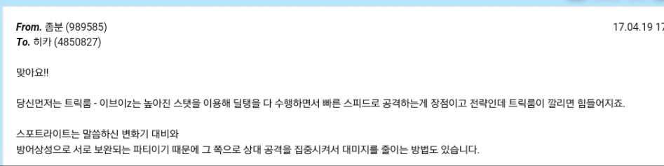 [퀴즈] 특이한(이상한) 더블 샘플의 삐삐! (+ 정답)_3.jpg