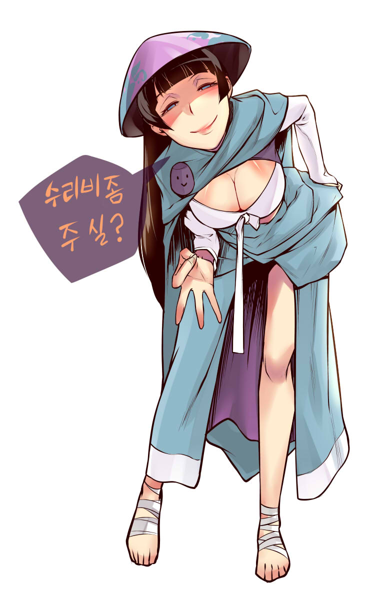 버그를 이용해 현금을 취한 유저가 액션토너먼트에 참가하고있습니다._10.jpg