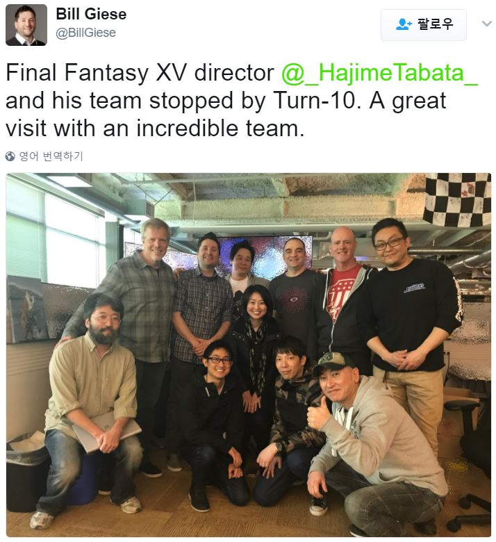 FFXV 디렉터, 포르자 제작사를 방문._1.jpg