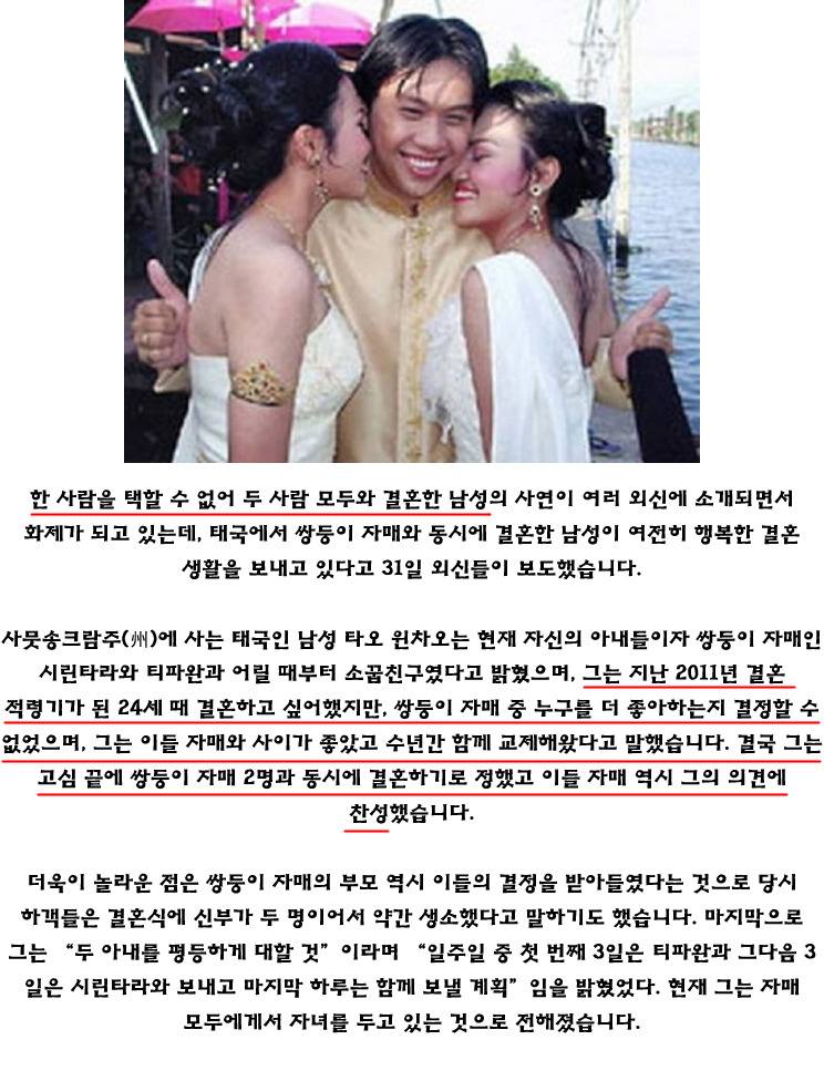 ㅎㅌㅁ켜라.jpg_1.jpg