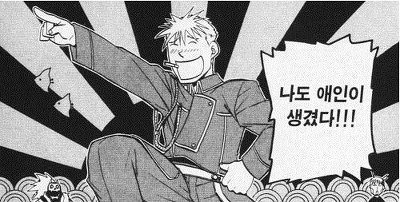 (스압) 객관식 문제.jpg_1.jpg