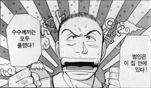 (스압) 객관식 문제.jpg_35.jpg