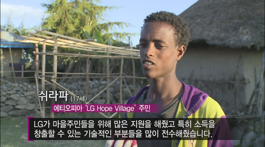 현실에서 심시티를 하는 LG 수준.JPG_12.jpg