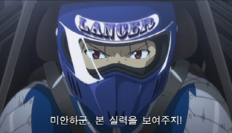 니코니코 대백과 유희왕 아크파이브 비판항목 번역문(3)_2.jpg
