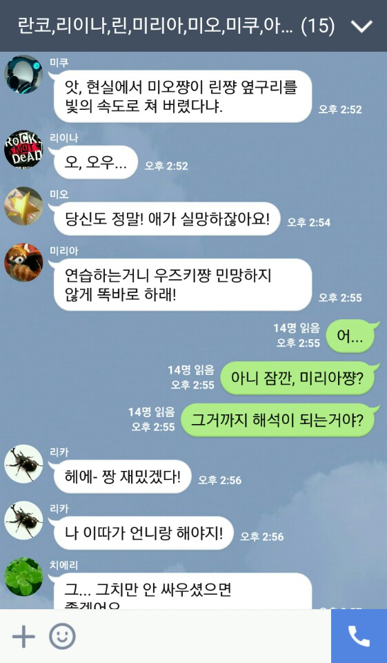 KakaoTalk_20170422_231055872.jpg