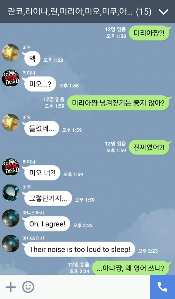 KakaoTalk_20170422_231056896.jpg