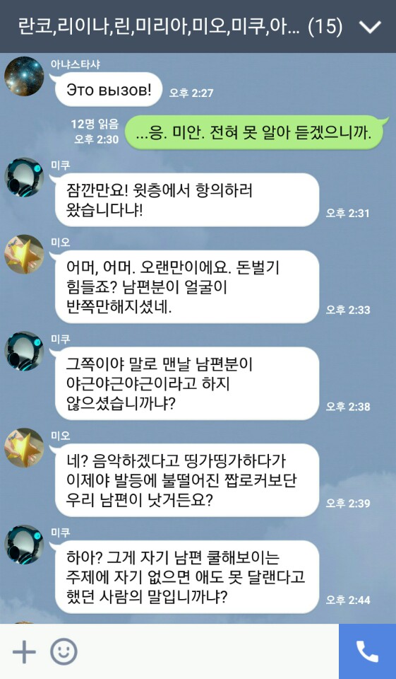 KakaoTalk_20170422_231057121.jpg