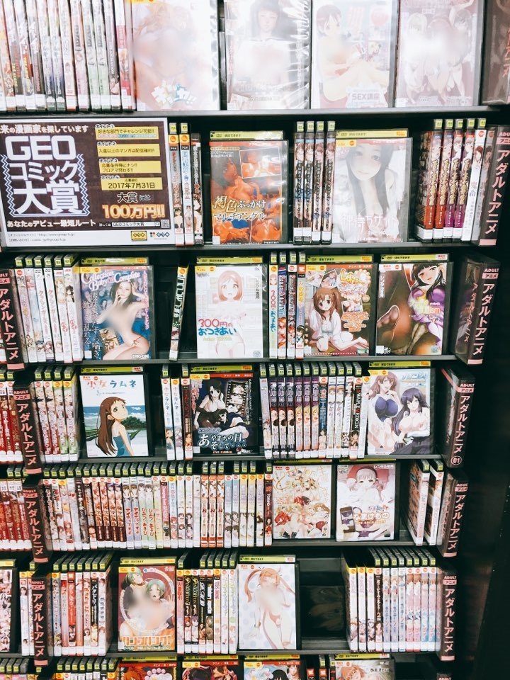 쌩뚱맞은 시기의 삿포로 08 - 성진국 문화 탐방 (15금)_7.jpg