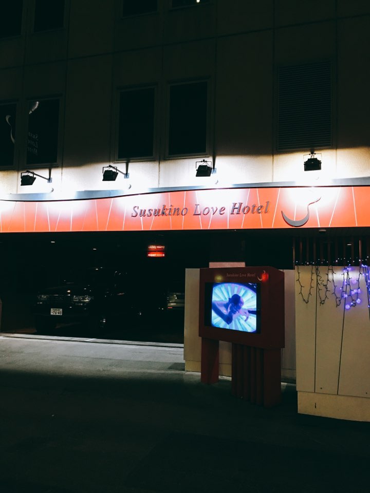 쌩뚱맞은 시기의 삿포로 08 - 성진국 문화 탐방 (15금)_10.jpg