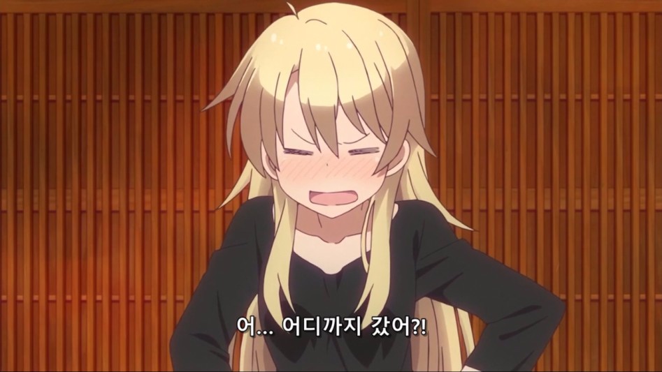 (뉴게임) 아오바 쨩 비처녀 논란.manga_11.jpg