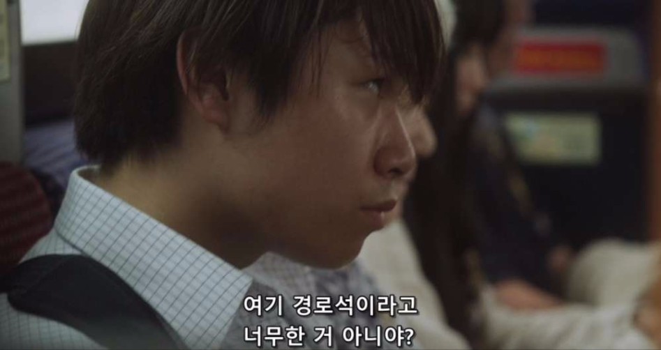 일본 버스 타는 영화_6.jpg
