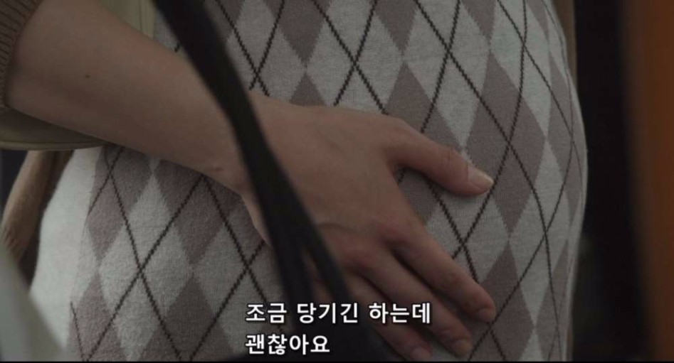 일본 버스 타는 영화_2.jpg