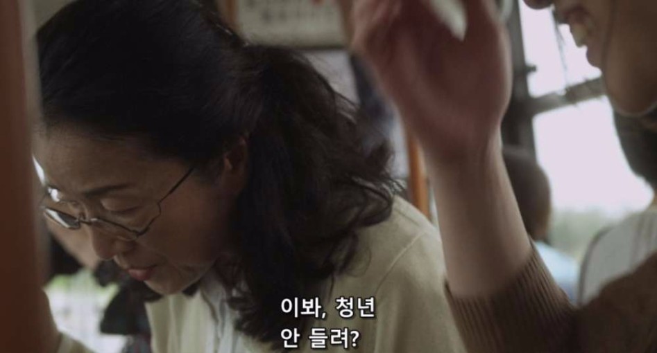 일본 버스 타는 영화_4.jpg