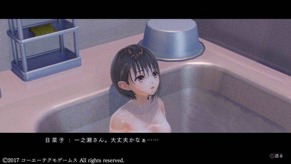 BLUE REFLECTION　幻に舞う少女の剣_20170406235847.jpg