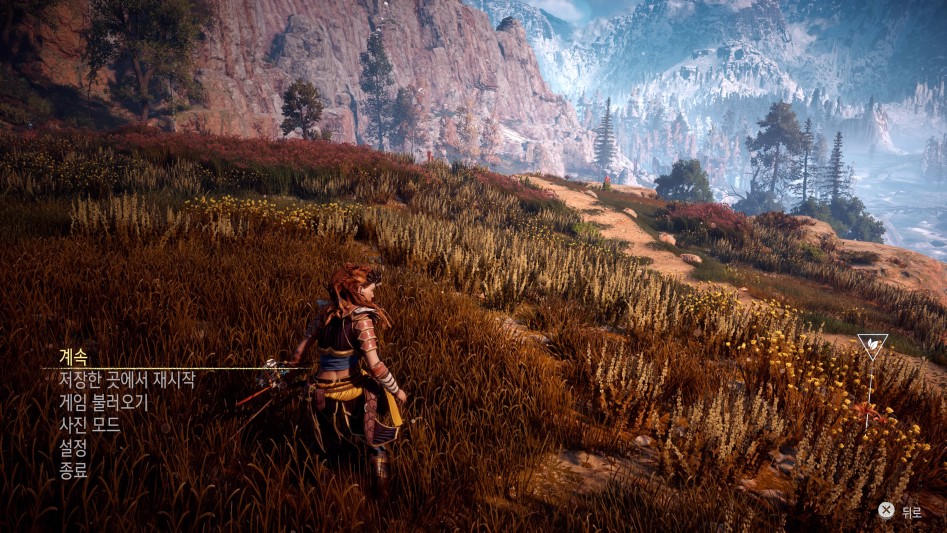 Horizon Zero Dawn™_20170417182017.jpg