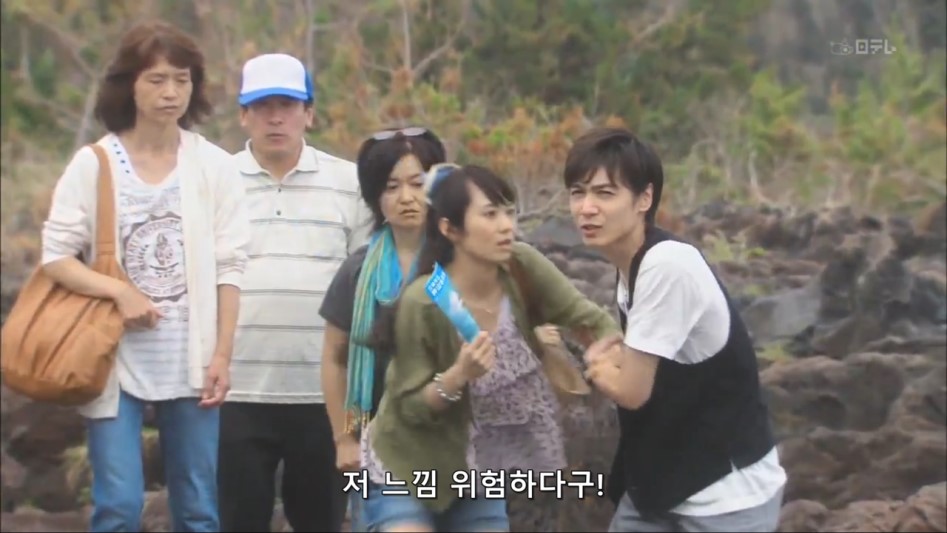 오타쿠가 죽을 수 없는 이유.jpg_20.jpg